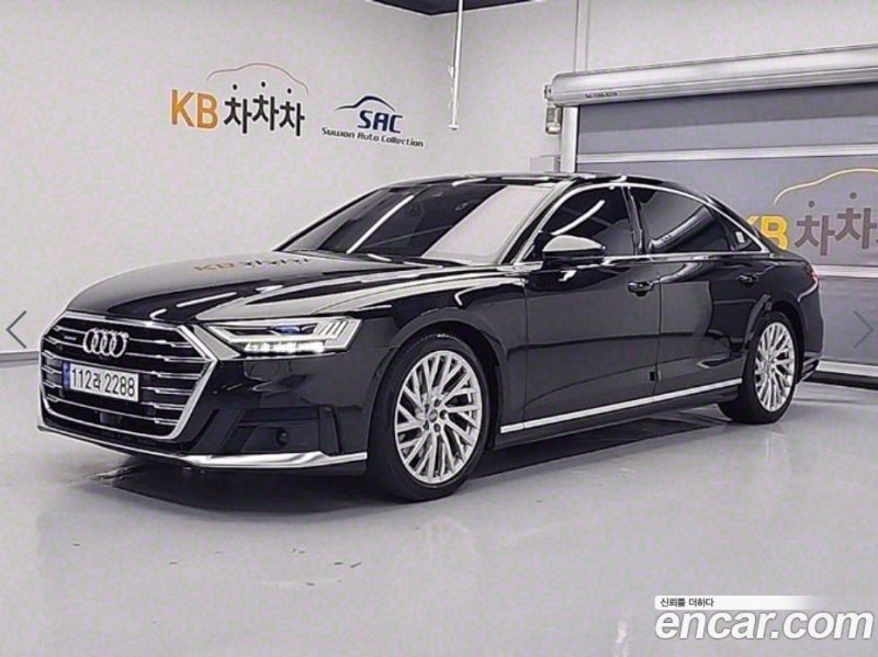 Audi A8 55 TFSI Quattro LWB