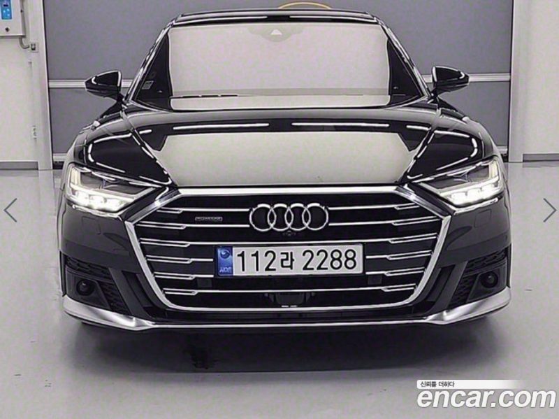 Audi A8 55 TFSI Quattro LWB