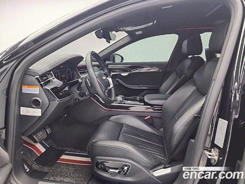 Audi A8 55 TFSI Quattro LWB