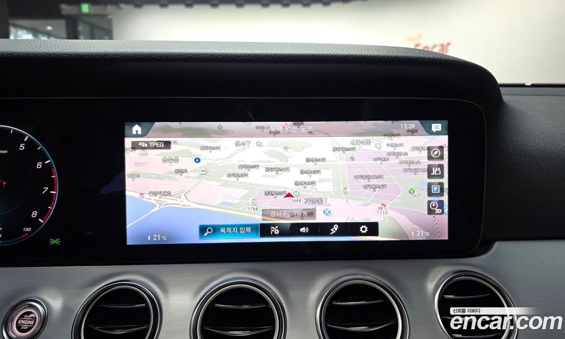 Mercedes Benz E-Class E250 Avantgarde