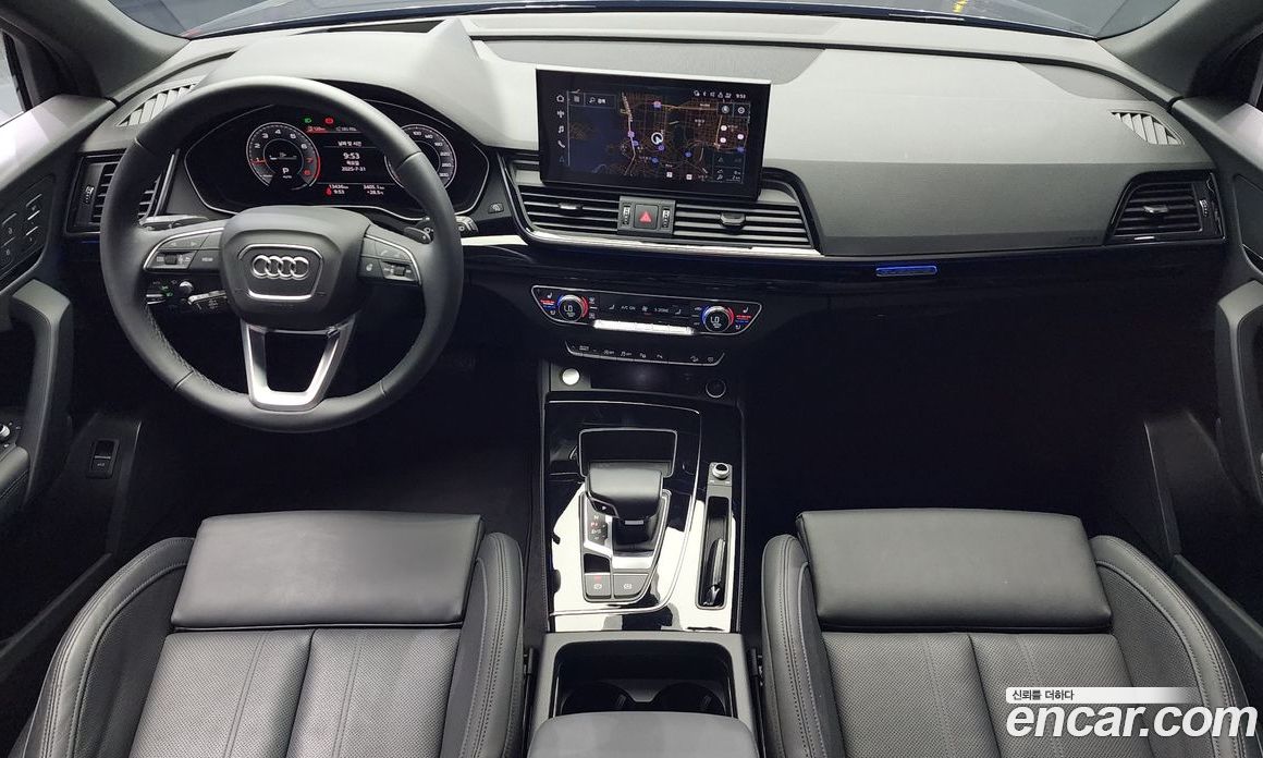 Audi Q5 45 TFSI Quattro Premium