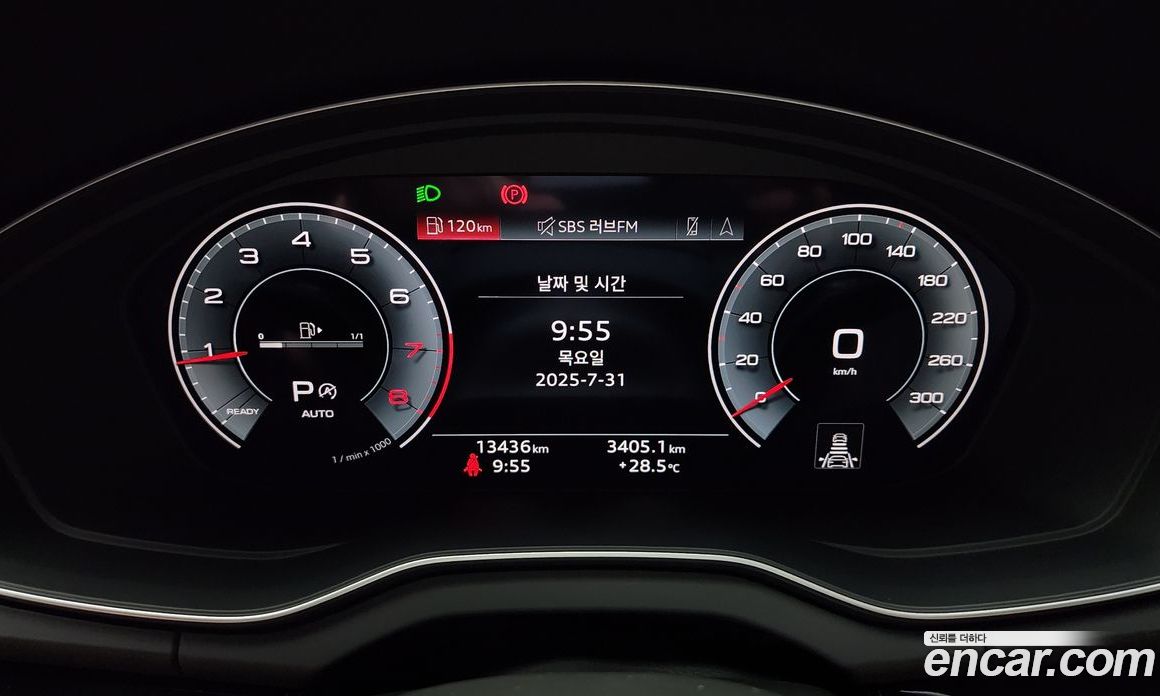 Audi Q5 45 TFSI Quattro Premium