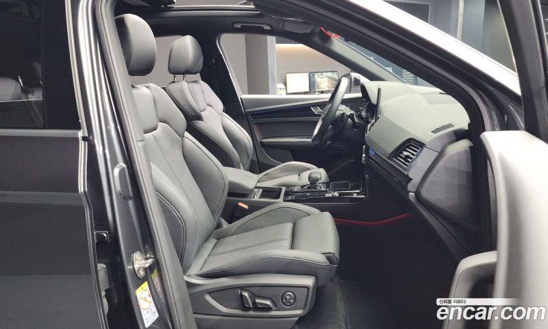 Audi Q5 45 TFSI Quattro Premium