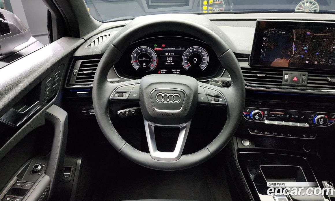 Audi Q5 45 TFSI Quattro Premium