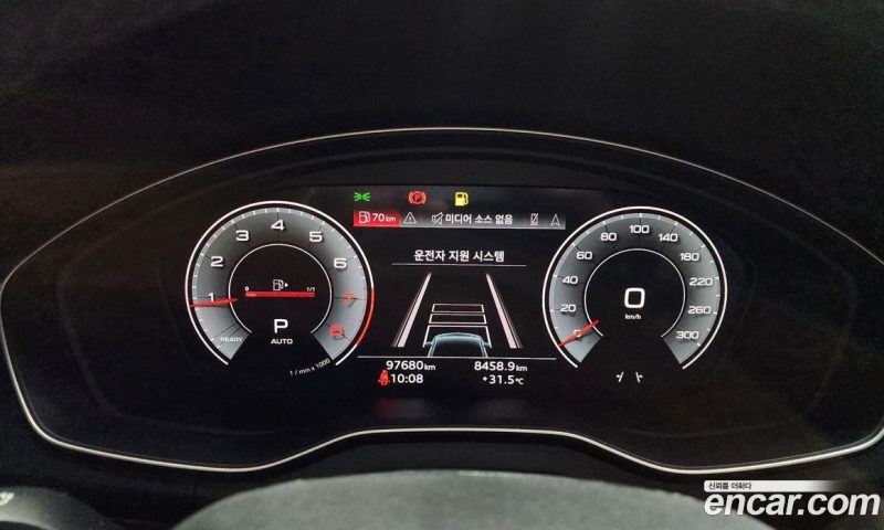 Audi Q5 45 TFSI Quattro Premium