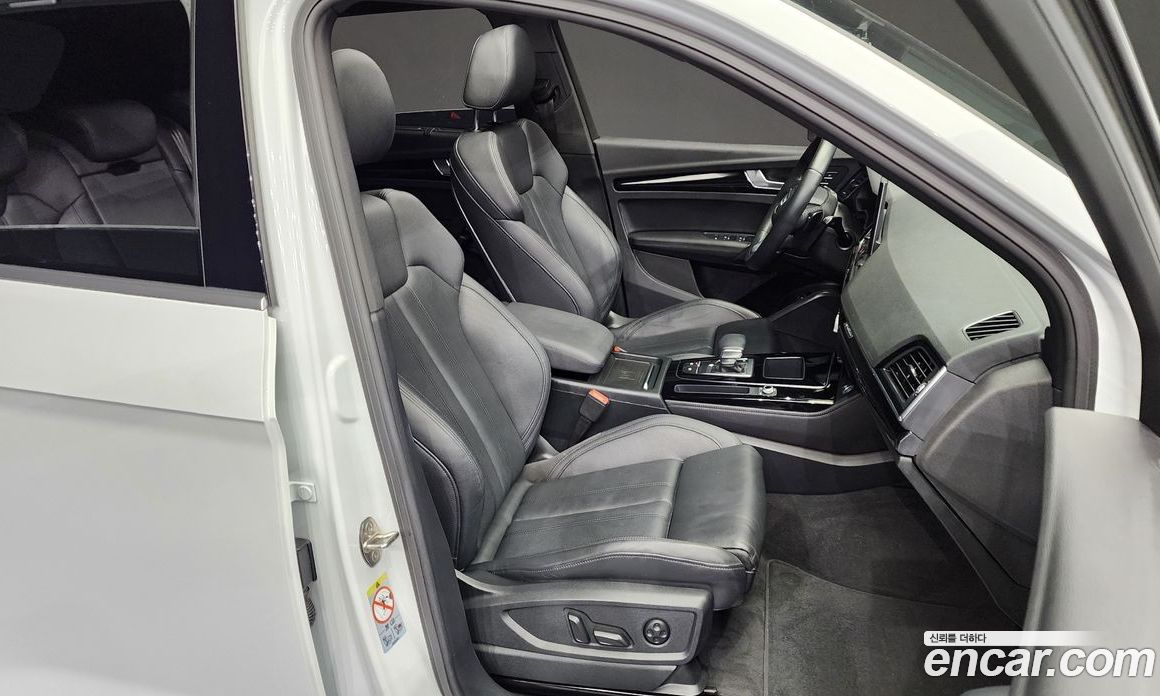 Audi Q5 45 TFSI Quattro Premium