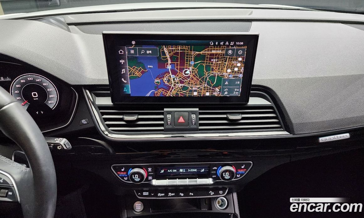 Audi Q5 45 TFSI Quattro Premium