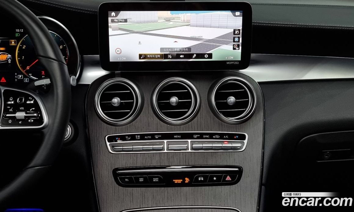 Mercedes Benz GLC-Class GCL300 4MATIC Coupe