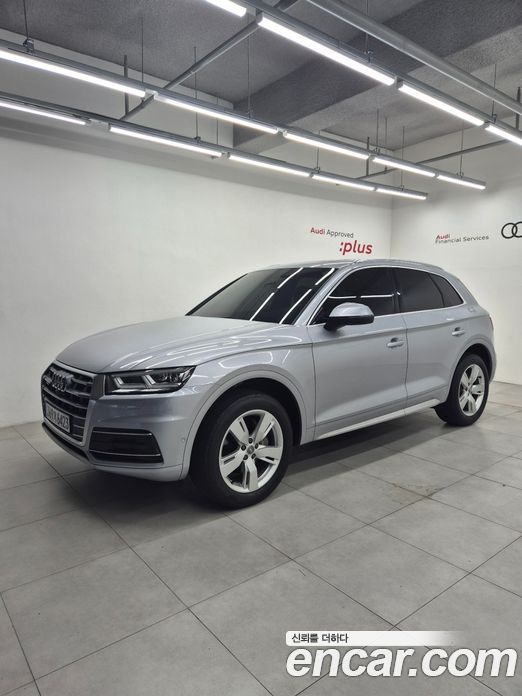 Audi Q5 45 TFSI Quattro Premium