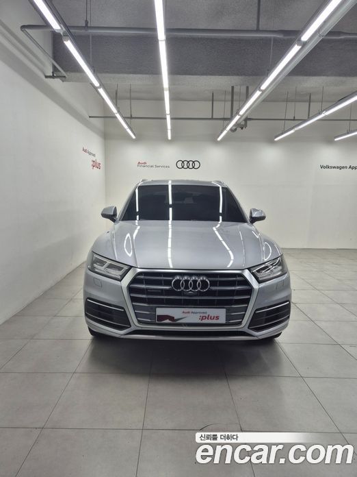 Audi Q5 45 TFSI Quattro Premium