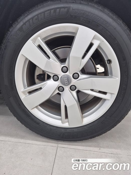 Audi Q5 45 TFSI Quattro Premium