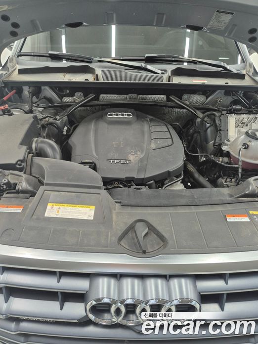 Audi Q5 45 TFSI Quattro Premium