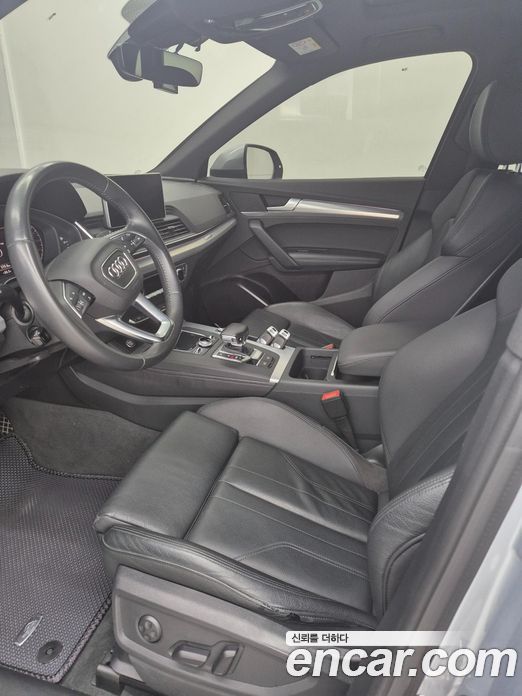 Audi Q5 45 TFSI Quattro Premium
