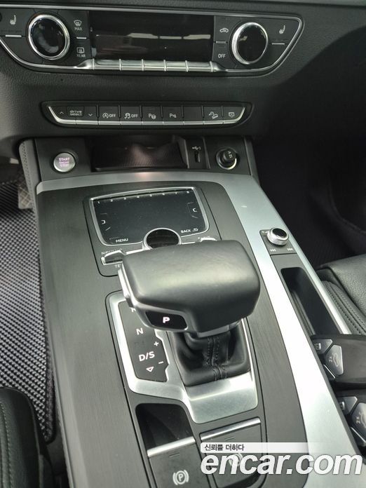 Audi Q5 45 TFSI Quattro Premium