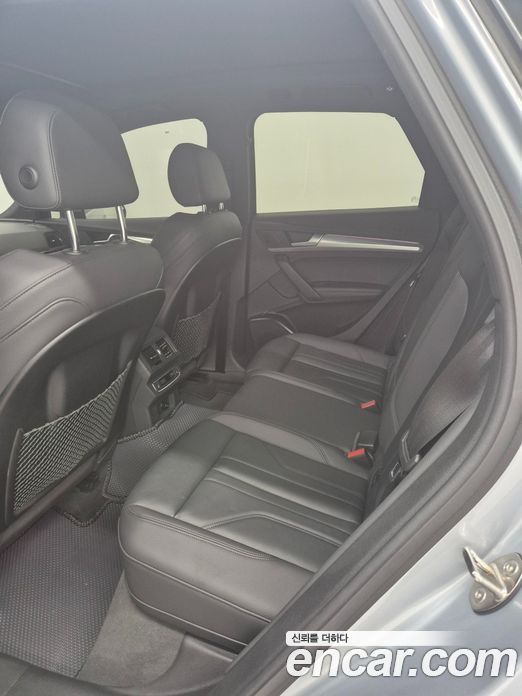 Audi Q5 45 TFSI Quattro Premium