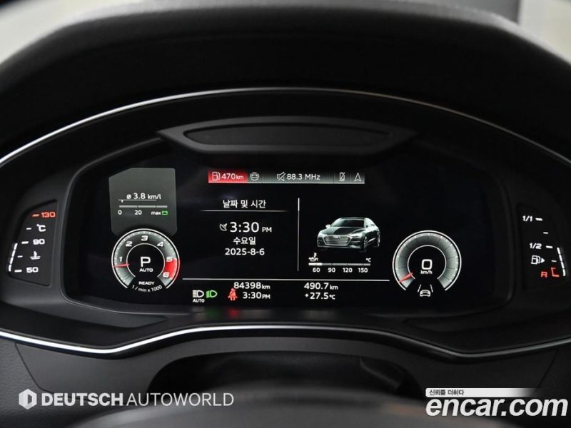 Audi A7 50 TDI Quattro Premium