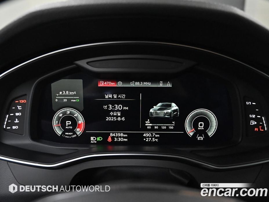 Audi A7 50 TDI Quattro Premium