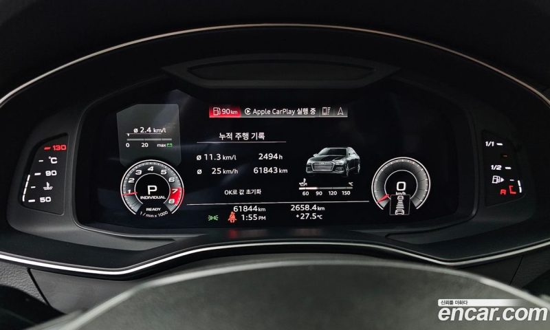 Audi A6 45 TFSI