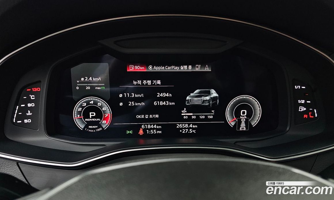 Audi A6 45 TFSI