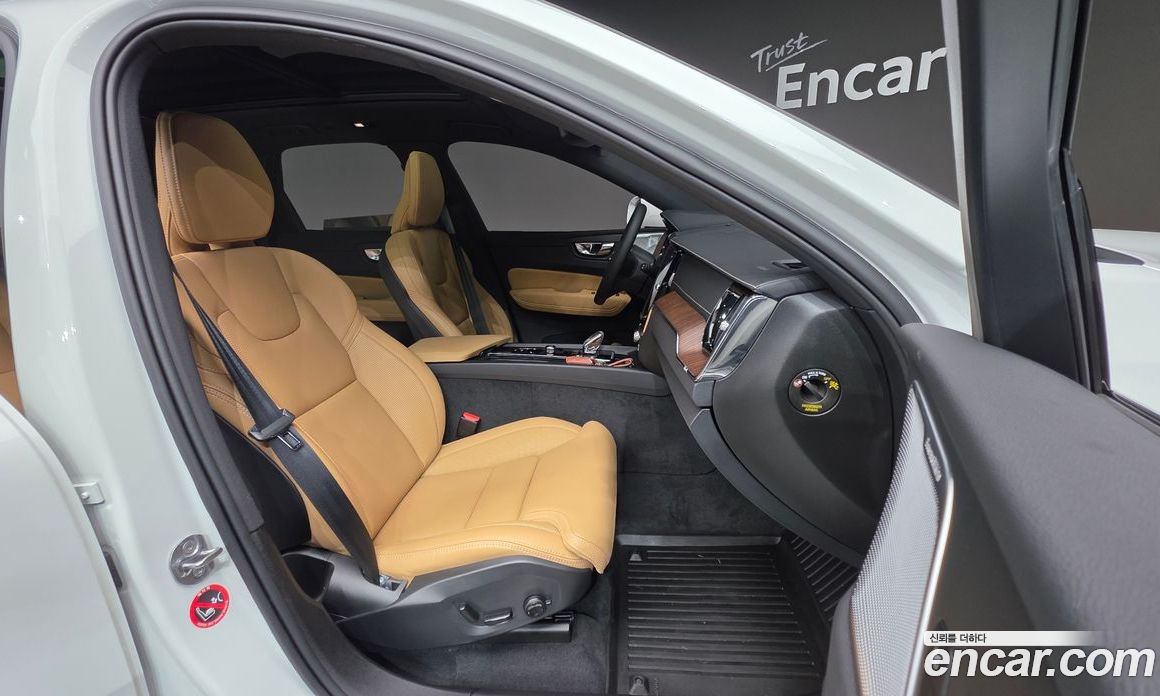 Volvo XC60 B6 Inscirtion