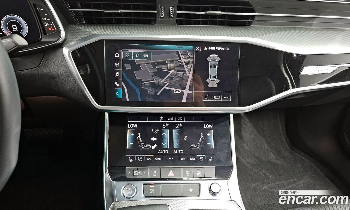 Audi A6 45 TFSI Quattro