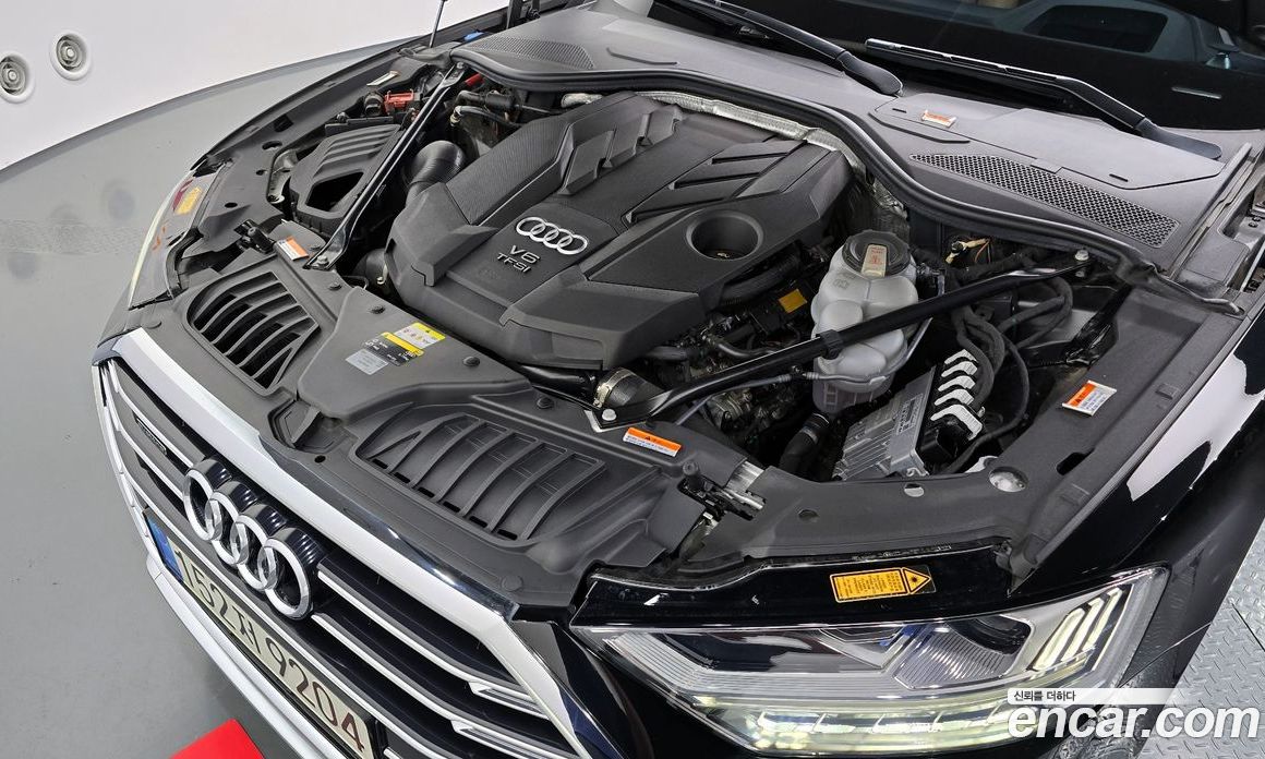 Audi A8 55 TFSI Quattro Premium LWB
