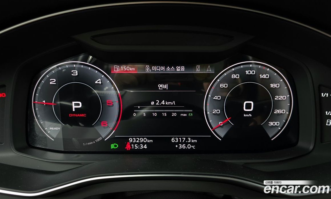 Audi A6 40 TDI Premium