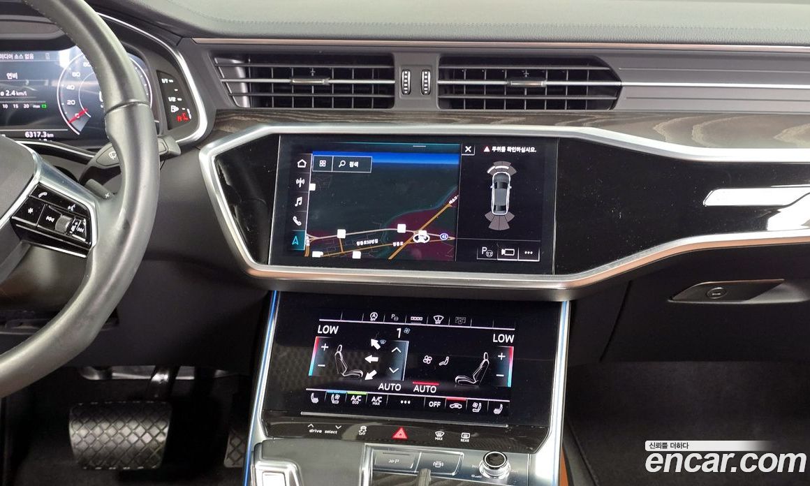 Audi A6 40 TDI Premium