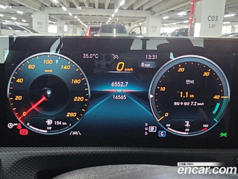 Mercedes Benz A-Class A250 4MATIC Sedan