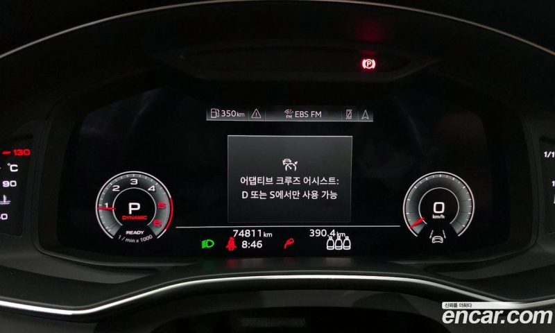 Audi A6 40 TDI