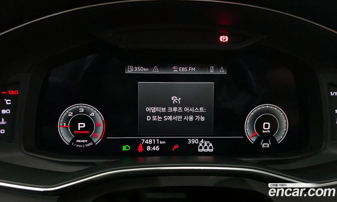 Audi A6 40 TDI