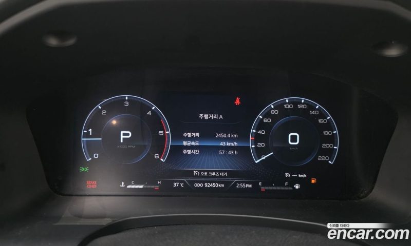 SsangYong Rexton Diesel 2.2 2WD