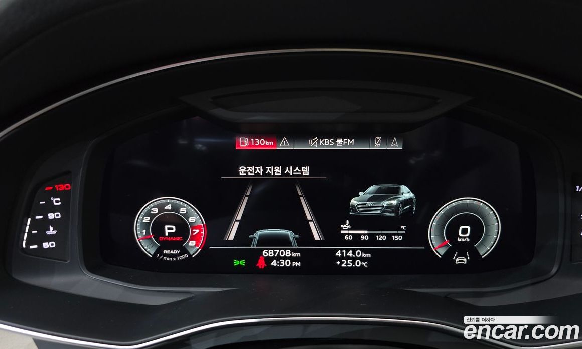 Audi A7 55 TFSI Quattro Premium