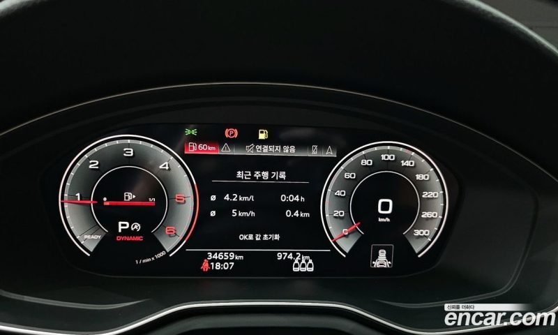 Audi A5 40 TDI Quattro Premium Sportback