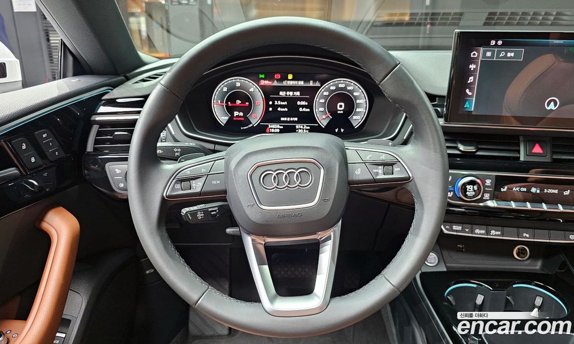 Audi A5 40 TDI Quattro Premium Sportback