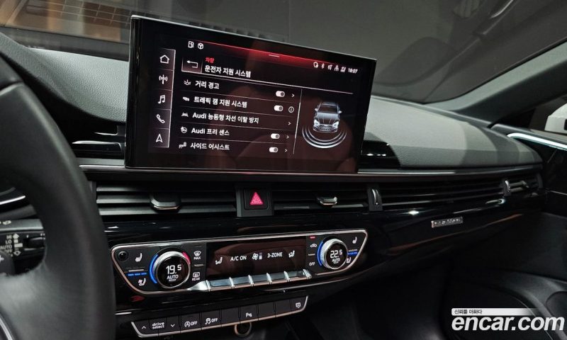 Audi A5 40 TDI Quattro Premium Sportback