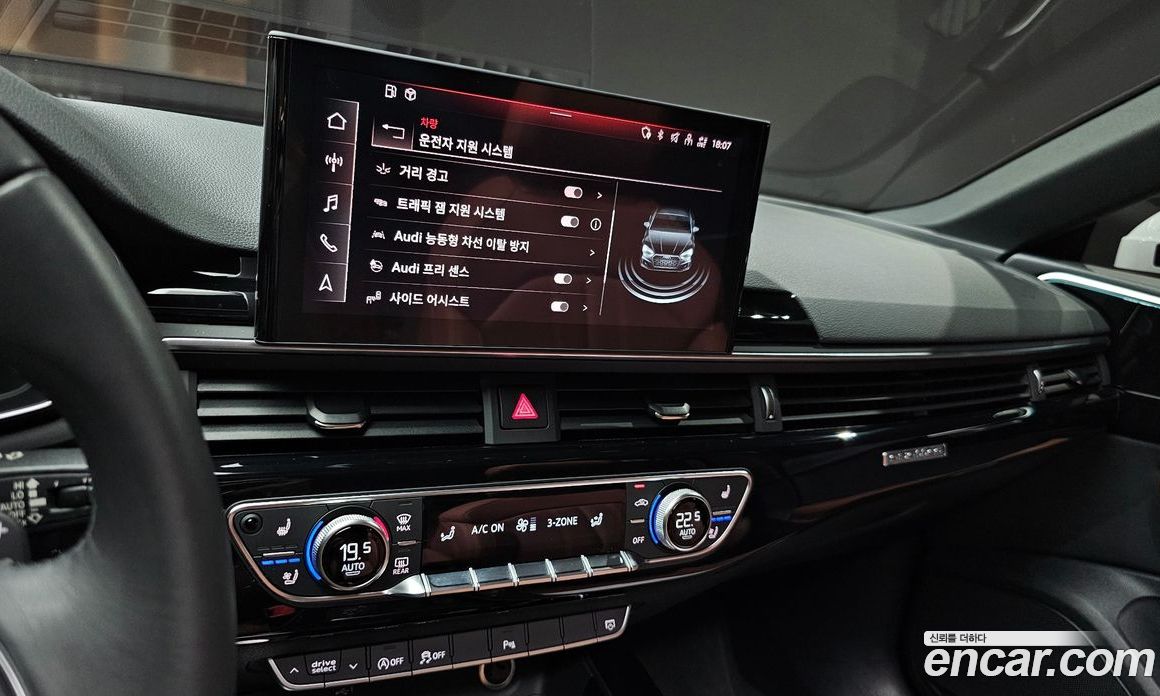 Audi A5 40 TDI Quattro Premium Sportback