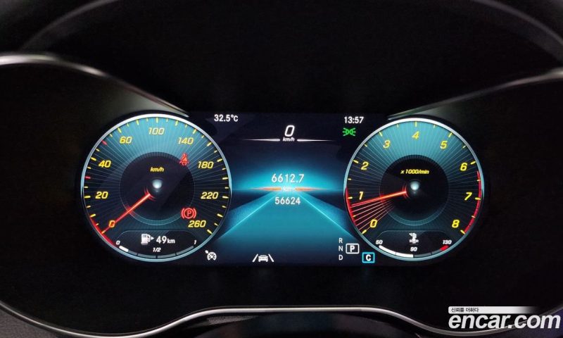 Mercedes Benz GLC-Class GCL300 4MATIC Coupe