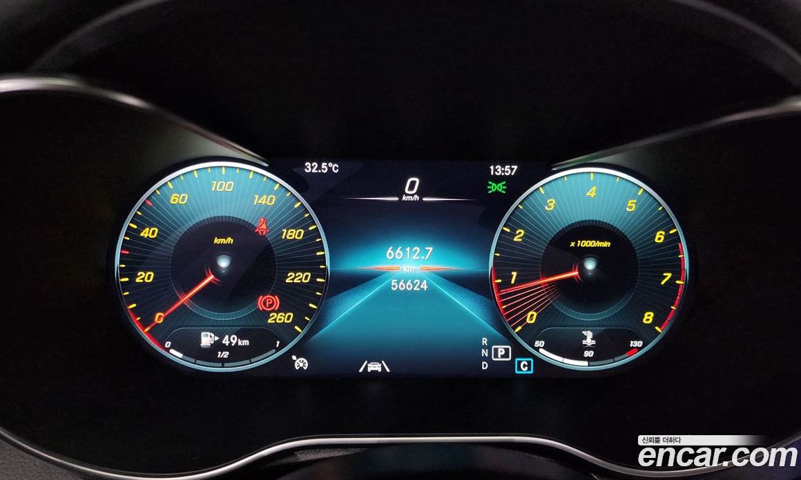 Mercedes Benz GLC-Class GCL300 4MATIC Coupe