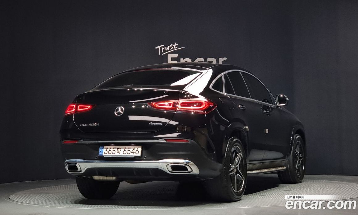 Mercedes Benz GLE-Class GLE400d 4MATIC Coupe