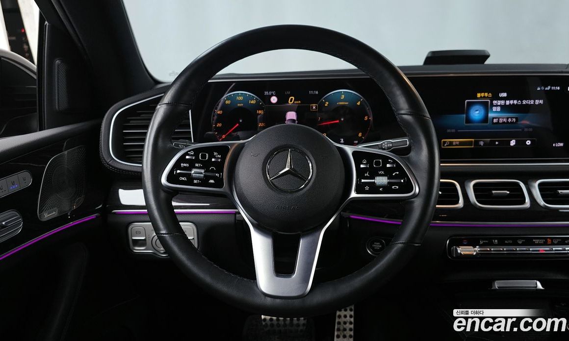Mercedes Benz GLE-Class GLE400d 4MATIC Coupe