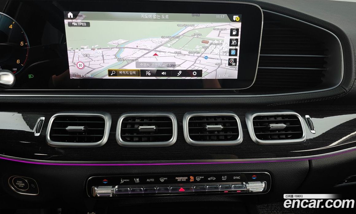 Mercedes Benz GLE-Class GLE400d 4MATIC Coupe