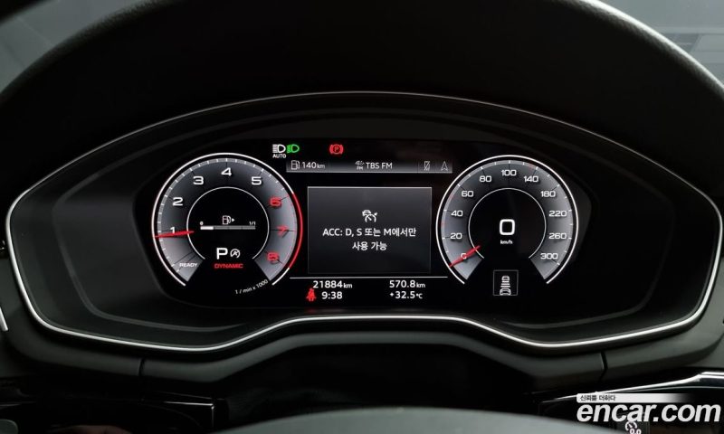 Audi A5 40 TFSI Quattro Premium Sportback