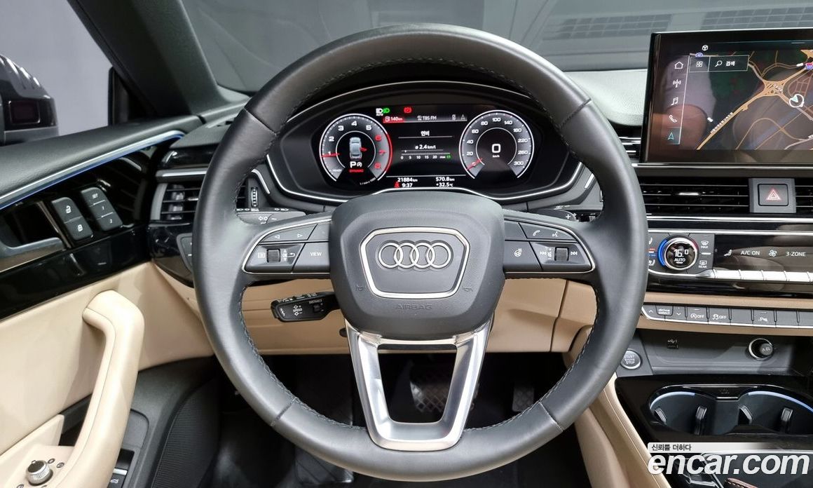 Audi A5 40 TFSI Quattro Premium Sportback