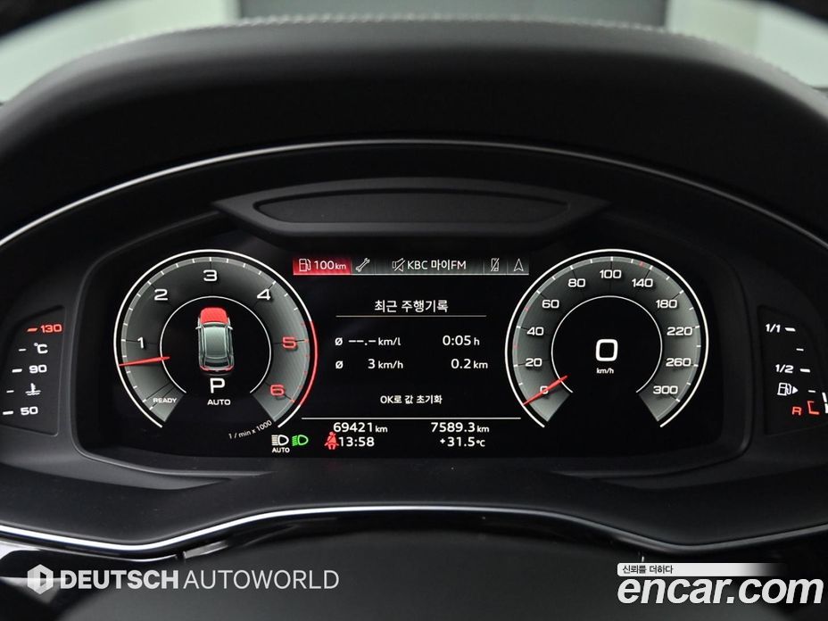 Audi Q8 50 TDI Quattro Premium