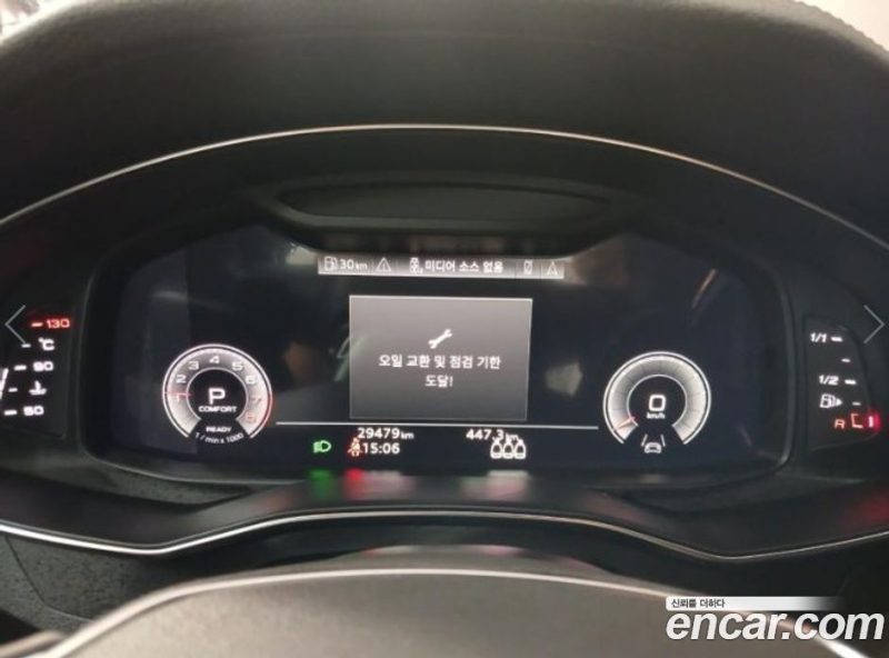 Audi A6 45 TFSI Premium
