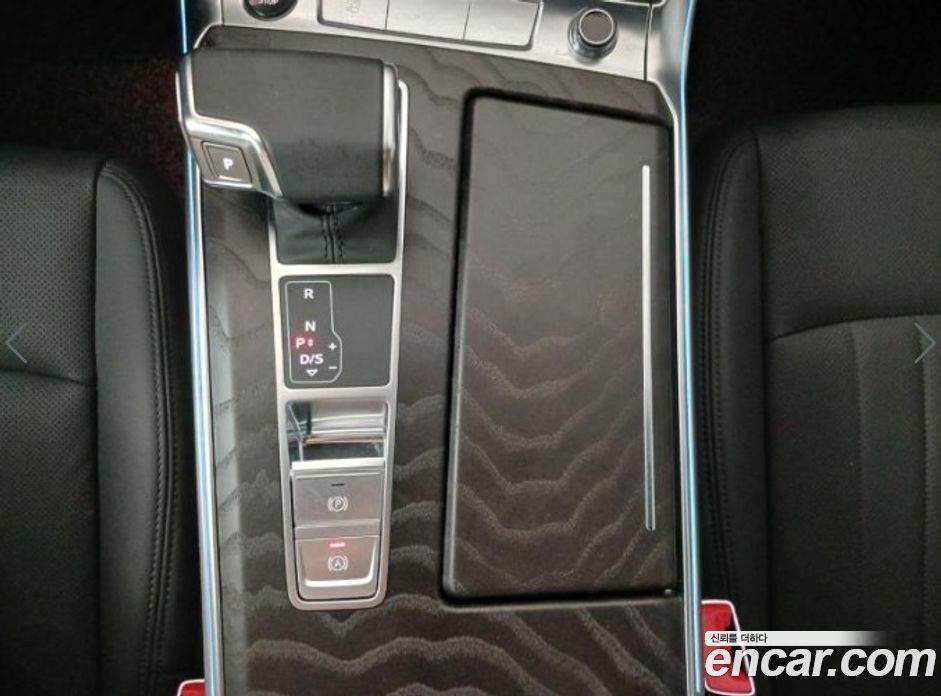 Audi A6 45 TFSI Premium