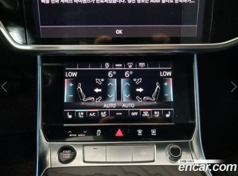 Audi A6 45 TFSI Premium