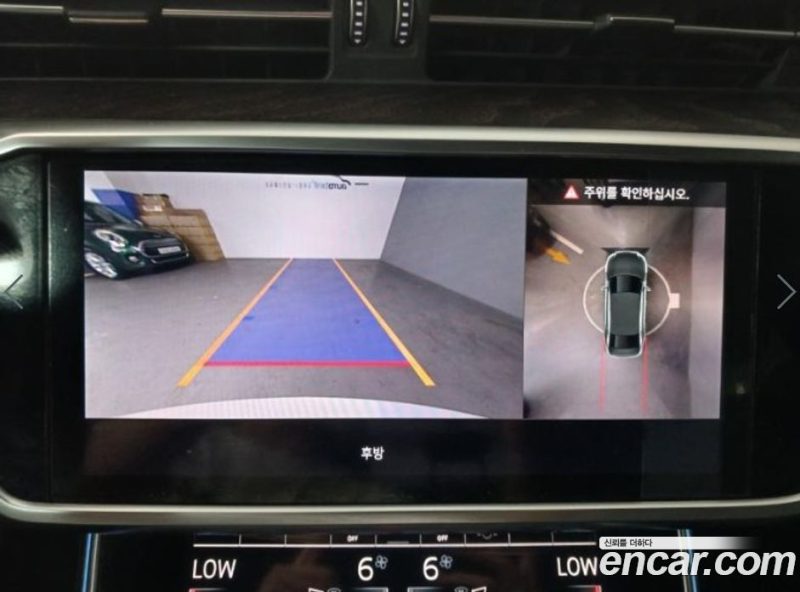 Audi A6 45 TFSI Premium