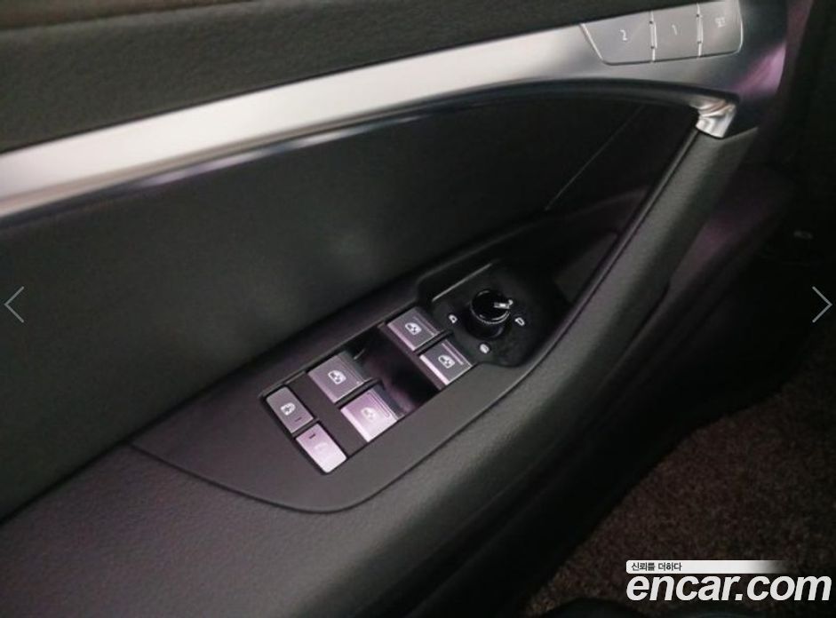 Audi A6 45 TFSI Premium
